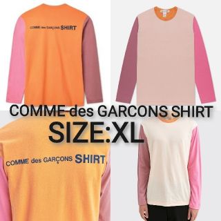 コムデギャルソン(COMME des GARCONS)の専用　新品 XL  COMME des GARCONS SHIRT ロンT(Tシャツ/カットソー(七分/長袖))