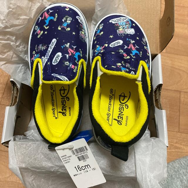 VANS(ヴァンズ)のラス1  最終値下げ　バンズ　スリッポン キッズ/ベビー/マタニティのキッズ靴/シューズ(15cm~)(スリッポン)の商品写真