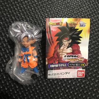 ドラゴンボール キーホルダーの通販 700点以上 ドラゴンボールのエンタメ ホビーを買うならラクマ