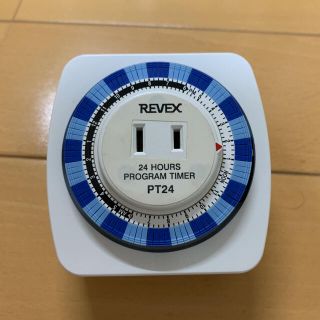 【中古品】24時間プログラム電源タイマー(その他)