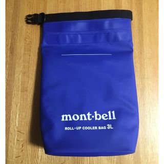 モンベル(mont bell)のモンベル ロールアップ クーラーバッグ 3L(その他)