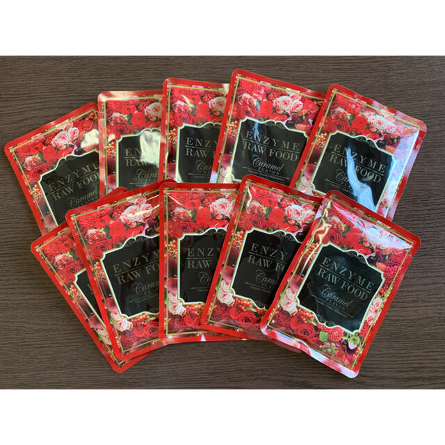 パネル 【定価11,000円☆送料込み】スリムビューティハウスエンザイム