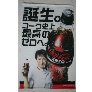 コカ・コーラのフリマアイテム一覧 コカ・コーラのフリマアイテム一覧