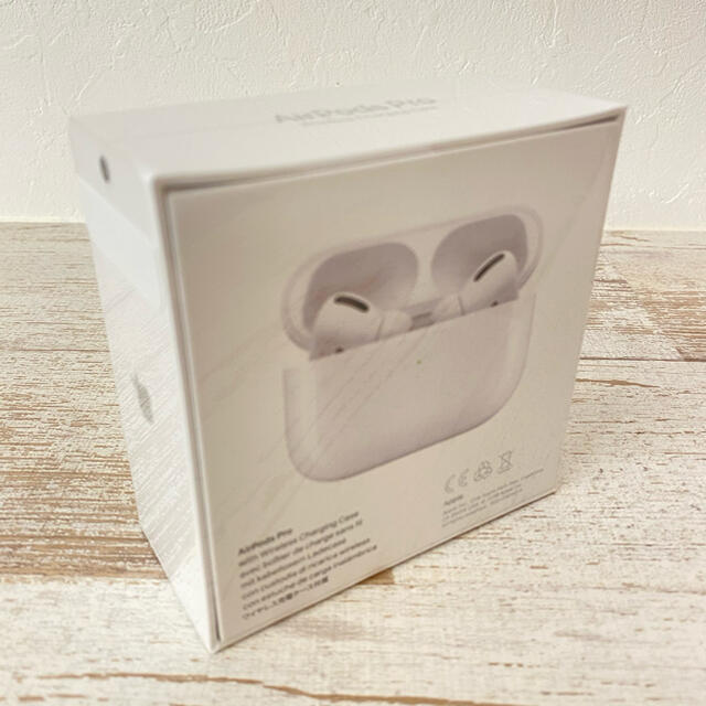 Apple(アップル)の匿名配送　新品未開封　Airpods pro エアーポッズプロ本体　正規品 スマホ/家電/カメラのオーディオ機器(ヘッドフォン/イヤフォン)の商品写真