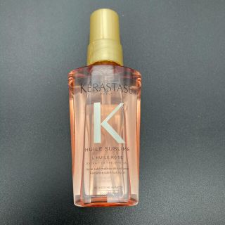 ケラスターゼ(KERASTASE)のケラスターゼ HU ユイルスブリム 50ml(トリートメント)