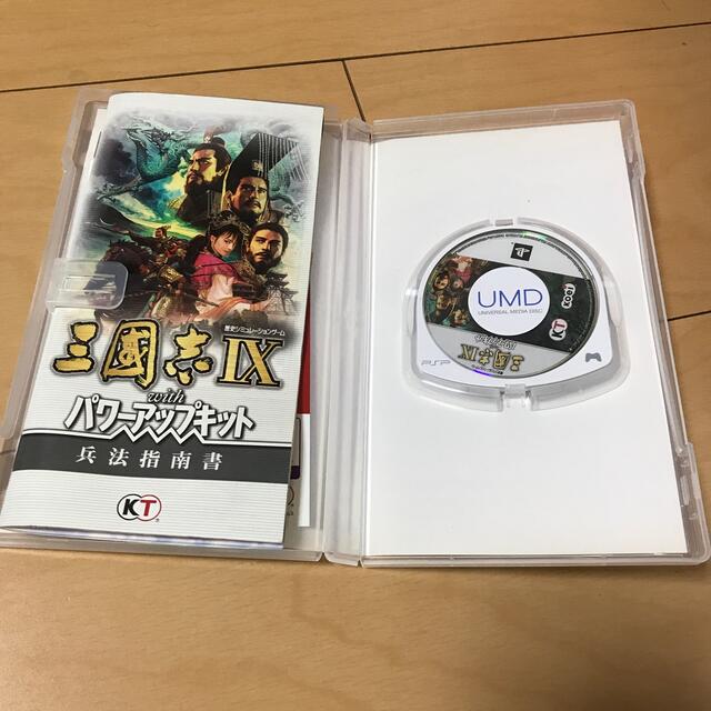 Koei Tecmo Games(コーエーテクモゲームス)の三國志IX with パワーアップキット PSP エンタメ/ホビーのゲームソフト/ゲーム機本体(携帯用ゲームソフト)の商品写真