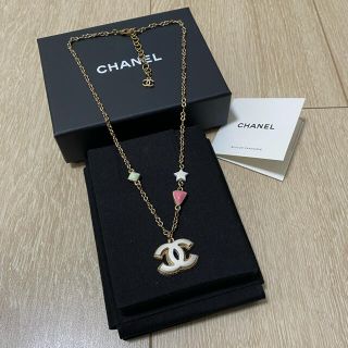 シャネル(CHANEL)のCHANEL パステルカラー　ネックレス(ネックレス)