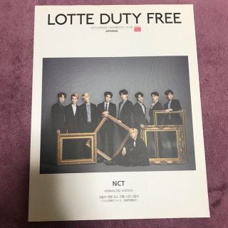 NCT 127 雑誌　(アイドルグッズ)