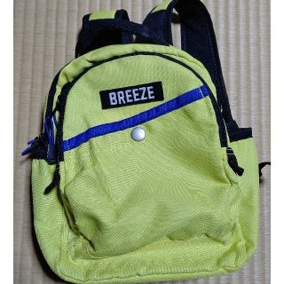 ブリーズ(BREEZE)の最終価格☆BREEZEリュック 子供用(リュックサック)