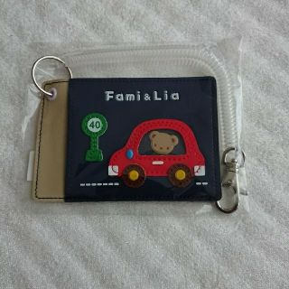 ファミリア(familiar)の新品未使用 familiar パスケース(定期入れ)