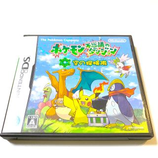 ニンテンドー3DS(ニンテンドー3DS)のポケモン不思議のダンジョン 空の探検隊 DS(携帯用ゲームソフト)