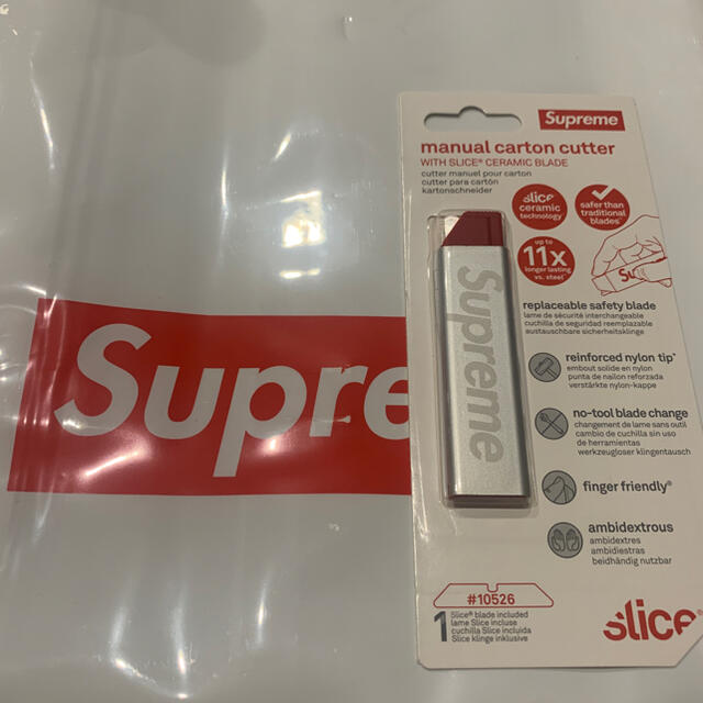 Supreme(シュプリーム)のSupreme®/Slice® Manual Carton Cutter インテリア/住まい/日用品の文房具(はさみ/カッター)の商品写真