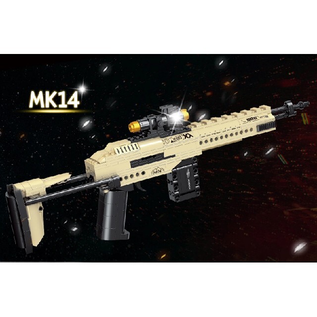 MK14　プラモデル　互換性　インスタ映え　LEGO　レゴ　ブロック　銃　お盆 エンタメ/ホビーのフィギュア(ミリタリー)の商品写真