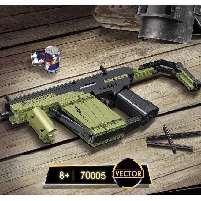 お家　vector  互換　インスタ映え　LEGO　レゴ　プラモデル　銃　お盆 エンタメ/ホビーのフィギュア(ミリタリー)の商品写真