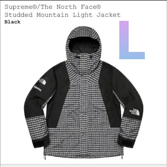 Supreme(シュプリーム)のSupreme Studded Mountain Light Jacket L メンズのジャケット/アウター(マウンテンパーカー)の商品写真