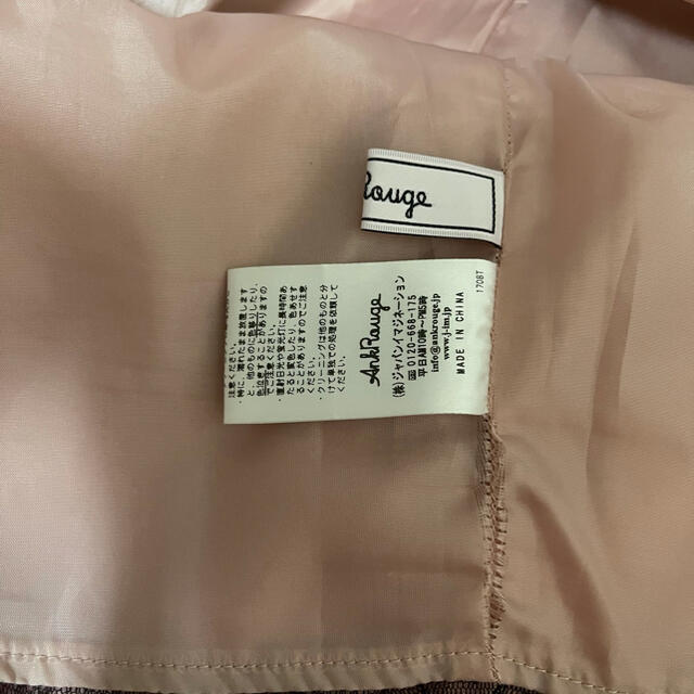Ank Rouge(アンクルージュ)のAnk Rouge バックスピンドル ハイウエスト タイトスカート ピンク レディースのスカート(ひざ丈スカート)の商品写真