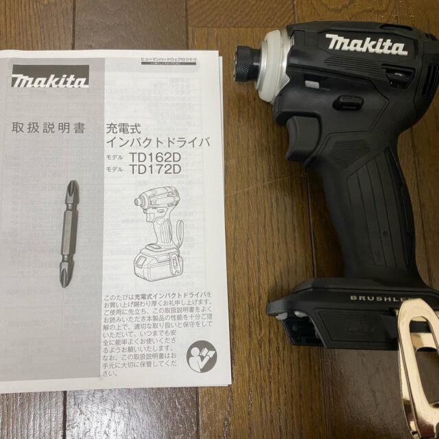 直営店限定 マキタ インパクトドライバー TD172D ブラック 新品未使用