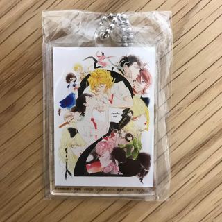 中村明日美子20年展　キーホルダー白(ボーイズラブ(BL))