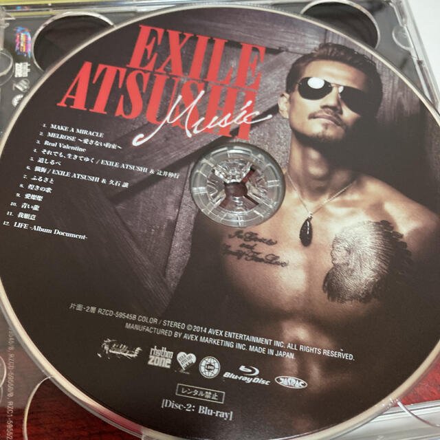 EXILE(エグザイル)のATSUSHI MUSIC CD エンタメ/ホビーのCD(ポップス/ロック(邦楽))の商品写真