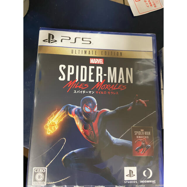 スパイダーマン マイルズ・モラレス PS5