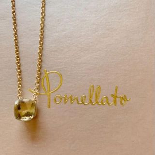 ポメラート(Pomellato)の未使用 Pomellato ポメラート ヌードネックレス ホワイトトパーズ(ネックレス)