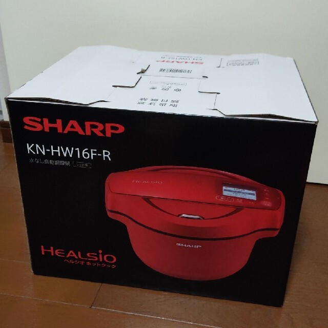 SHARP(シャープ)の10%ポイントバック シャープ ヘルシオホットクック KN-HW16F-R スマホ/家電/カメラの調理家電(調理機器)の商品写真