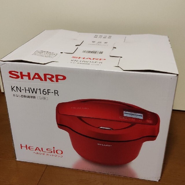 SHARP(シャープ)の10%ポイントバック シャープ ヘルシオホットクック KN-HW16F-R スマホ/家電/カメラの調理家電(調理機器)の商品写真