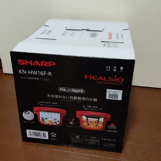 SHARP(シャープ)の10%ポイントバック シャープ ヘルシオホットクック KN-HW16F-R スマホ/家電/カメラの調理家電(調理機器)の商品写真