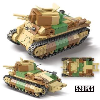 日本陸軍　戦車　互換性　インスタ映え　LEGO　レゴ　プラモデル　武器　銃　戦争(ミリタリー)