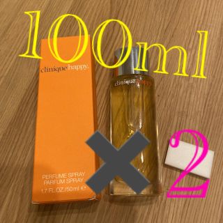 クリニーク(CLINIQUE)の新品　クリニーク　ハッピー　50ml   香水　まとめ売り　100ml(香水(女性用))