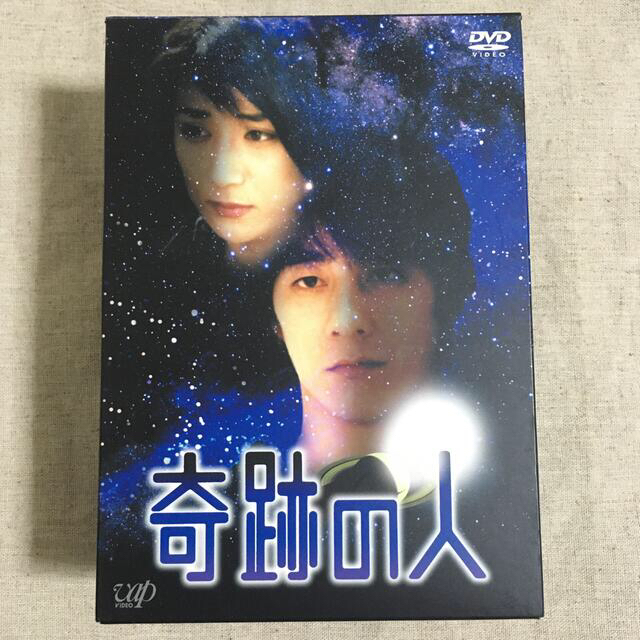 奇跡の人　DVD-BOX DVD