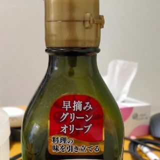 オリーブオイル（使用済み）(調味料)