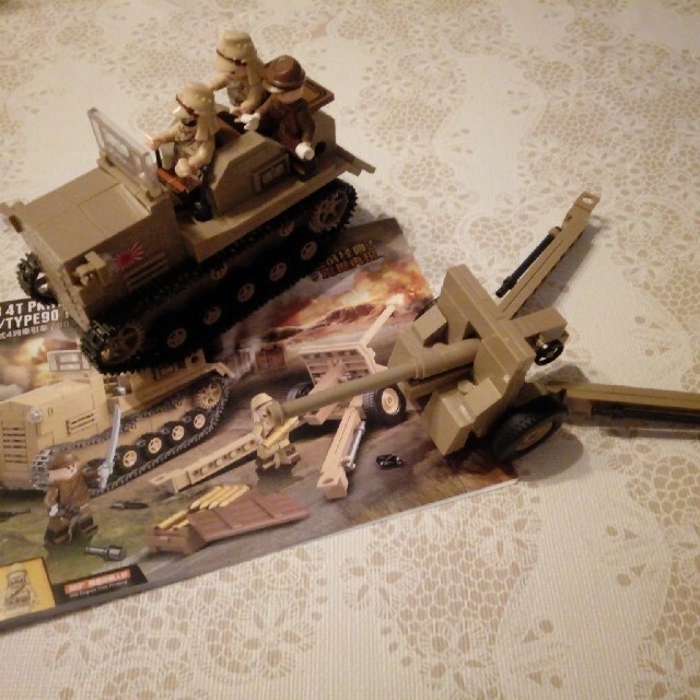 日本軍 戦車 互換性 インスタ映え Lego レゴ プレゼント 武器 銃 戦争の通販 By とろろちゃん S Shop ラクマ