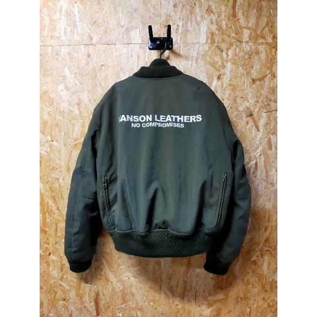 vanson Leathers VS18107W ナイロンジャケット 1