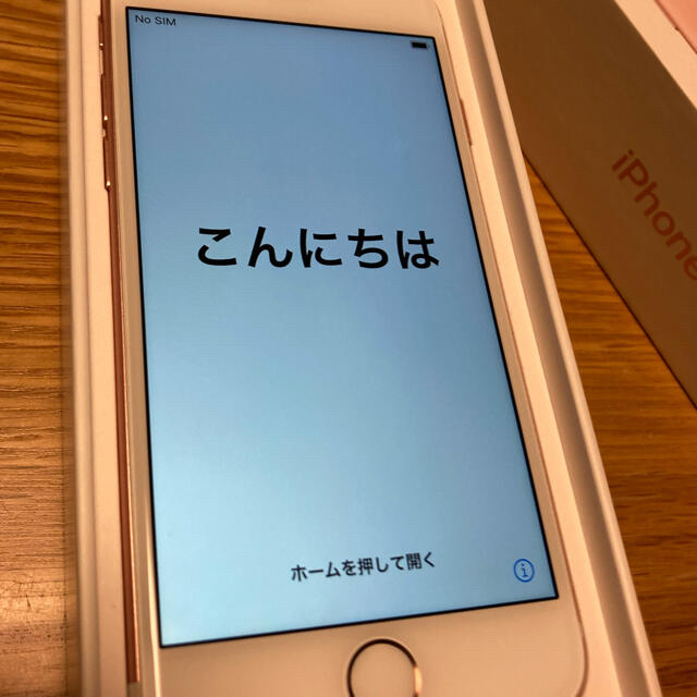 iPhone 7 Rose Gold 32 GB SIMフリー