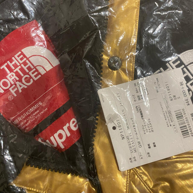 Supreme(シュプリーム)のSupreme North Face Mountain Parka Gold メンズのジャケット/アウター(マウンテンパーカー)の商品写真