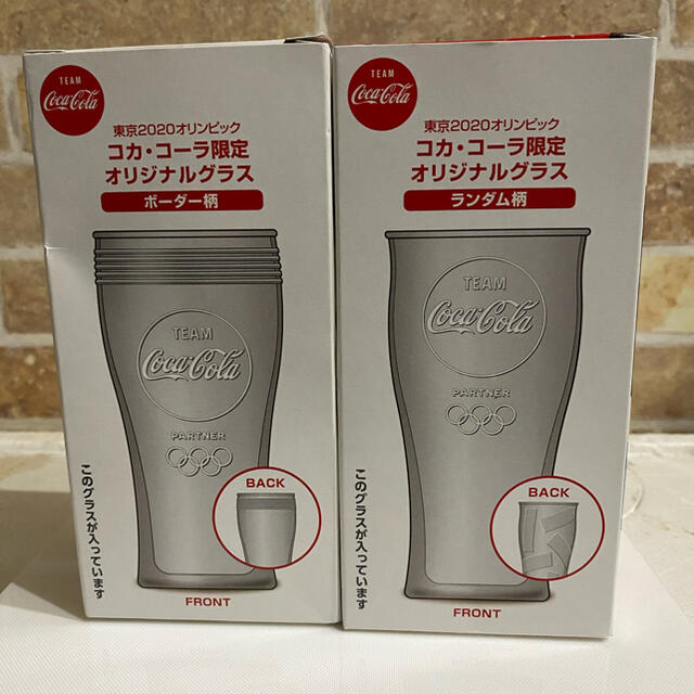 コカ・コーラ(コカコーラ)のコカコーラ　グラス2個 インテリア/住まい/日用品のキッチン/食器(グラス/カップ)の商品写真