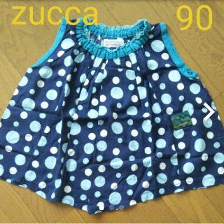 ズッカ(ZUCCa)のzucca チュニック 80  90 HAKKA ANNA SUI(Tシャツ/カットソー)