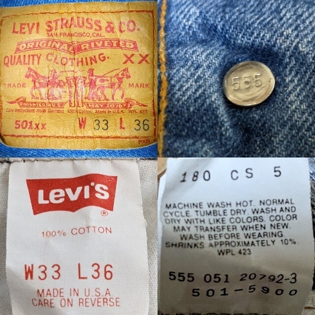 Levi's(リーバイス)のミッツ様専用★★501XX★バレンシア工場555★レギュラー★W36  メンズのパンツ(デニム/ジーンズ)の商品写真