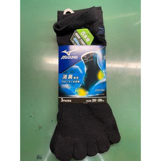 ミズノ(MIZUNO)のミズノ　靴下（26〜28cm） 5本指　3足組(ソックス)