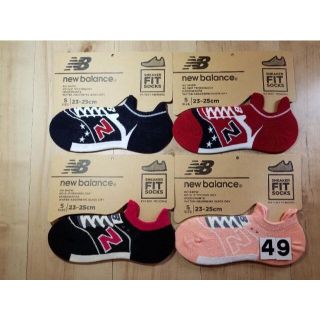 ニューバランス(New Balance)の(49)４足組new balanceニューバランスFITタイプスポーツアウトドア(ソックス)