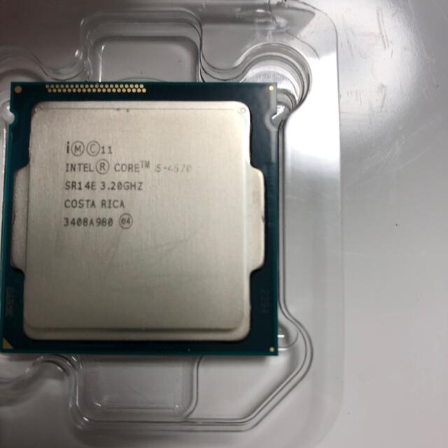 CORE i5-4570 1