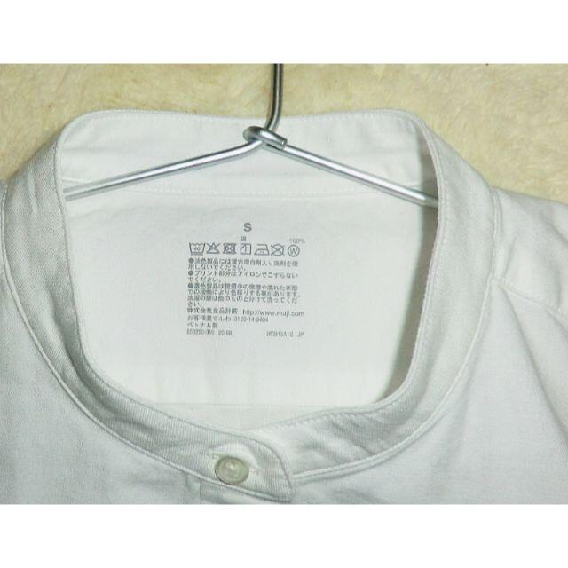 MUJI (無印良品)(ムジルシリョウヒン)の無印　洗いざらしオックススタンドカラーシャツ 婦人S・白 レディースのトップス(シャツ/ブラウス(長袖/七分))の商品写真