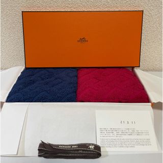 HERMES(タオル/バス用品)のフリマアイテム一覧 HERMES(タオル/バス用品)のフリマアイテム一覧
