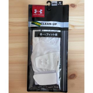 アンダーアーマー(UNDER ARMOUR)の新品未使用 バッティンググローブ 片手のみ(右手のみ)(グローブ)