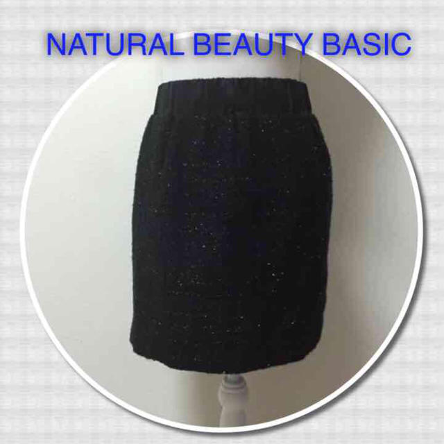 N.Natural beauty basic(エヌナチュラルビューティーベーシック)の送料込【NATURAL BEAUTY BASIC】スカート レディースのスカート(ミニスカート)の商品写真