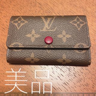 ルイヴィトン(LOUIS VUITTON)のルイヴィトン 6連キーケース(キーケース)