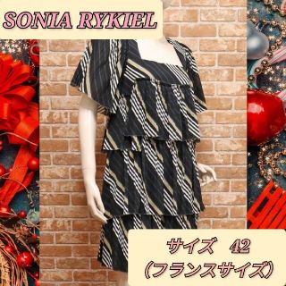 新品 春夏/SONIA RYKIEL/42/ワンピース ソニアリキエル 黒