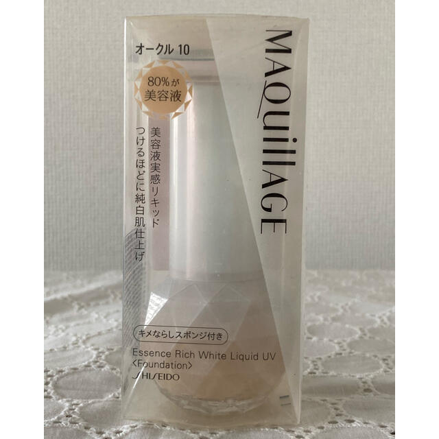 100%新品 MAQuillAGE - エッセンスリッチ ホワイトリキッド オークル10