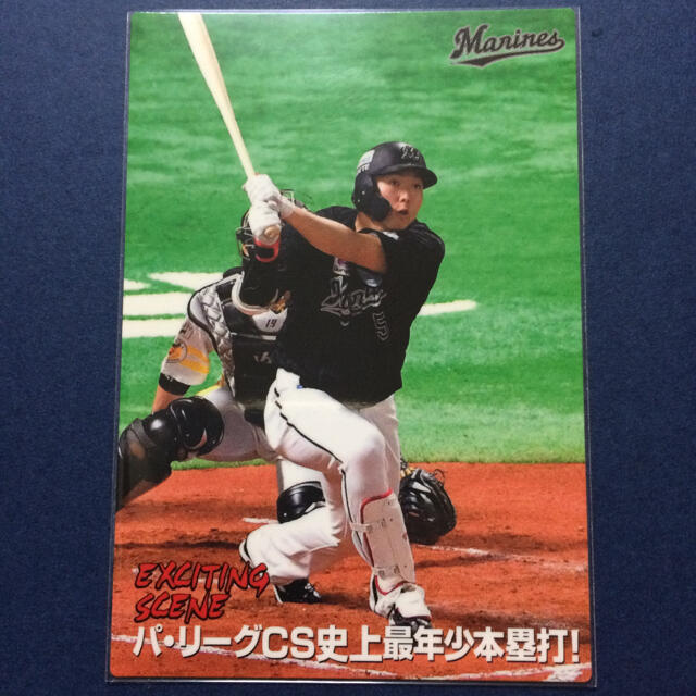 2021 プロ野球チップス EXCITING SCENE 3枚セット エンタメ/ホビーのタレントグッズ(スポーツ選手)の商品写真